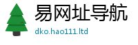新澳门天天免费精准大全谜语把2025新澳内部爆料最新消息